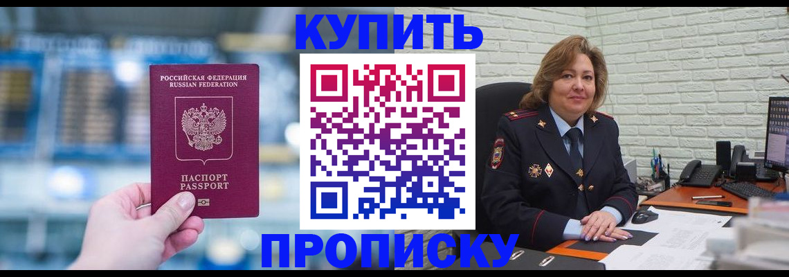 форма 3 в Данкове